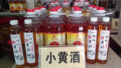 雅大釀酒設(shè)備手把手教您做南瓜糯米黃酒，操作簡單，口感獨(dú)特