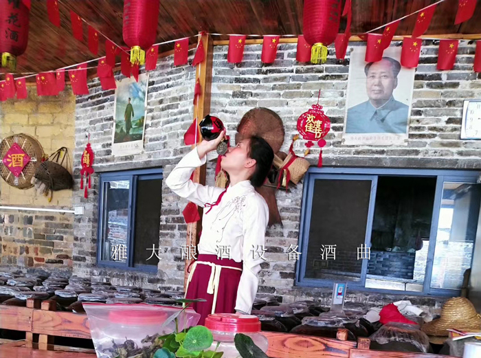 11.24裝修古色古香的金養(yǎng)酒坊 11.24裝修古色古香的金養(yǎng)酒坊