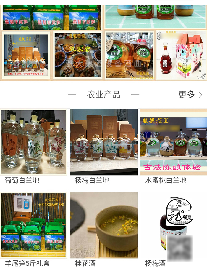 圖片5