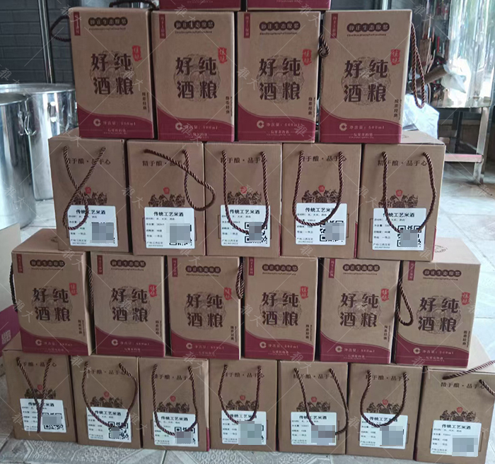 瓶裝酒2 瓶裝酒2