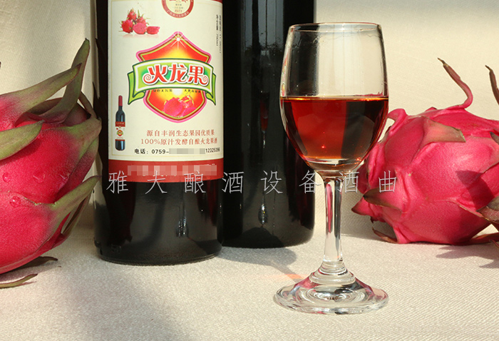 火龍果成品酒 火龍果成品酒
