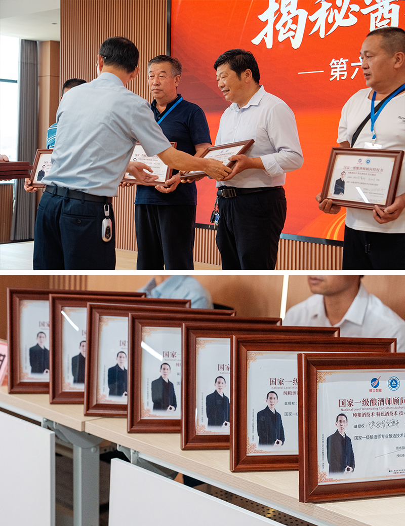 雅大智能——26年專注品質(zhì)，讓傳統(tǒng)工藝釀出現(xiàn)代價值！ 13