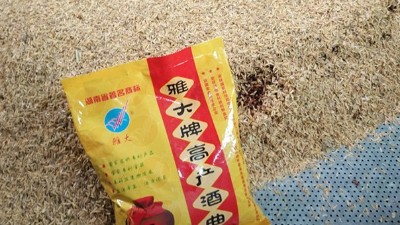 用白酒廠釀酒設(shè)備蒸固態(tài)酒時(shí)，操作不當(dāng)造成的損失超乎你想象
