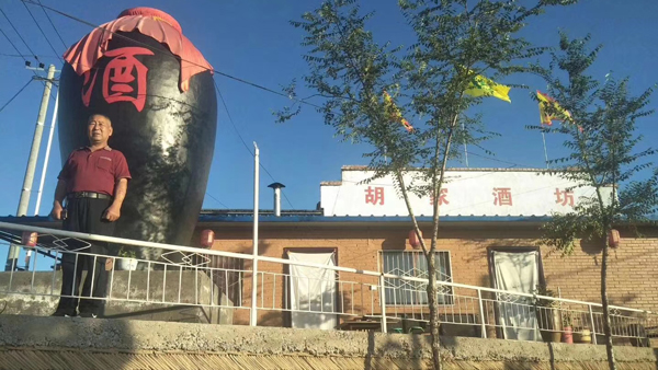 陜西胡叔用蘋果“花樣”賺錢，大型釀酒設(shè)備釀果酒，致富好項目