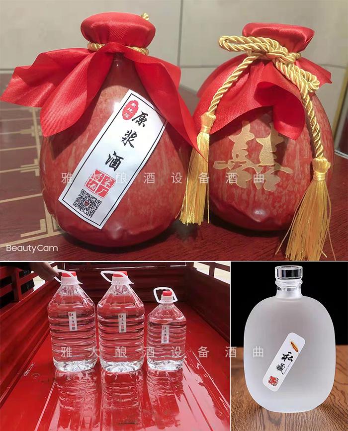 3-25包裝差異化 3-25包裝差異化