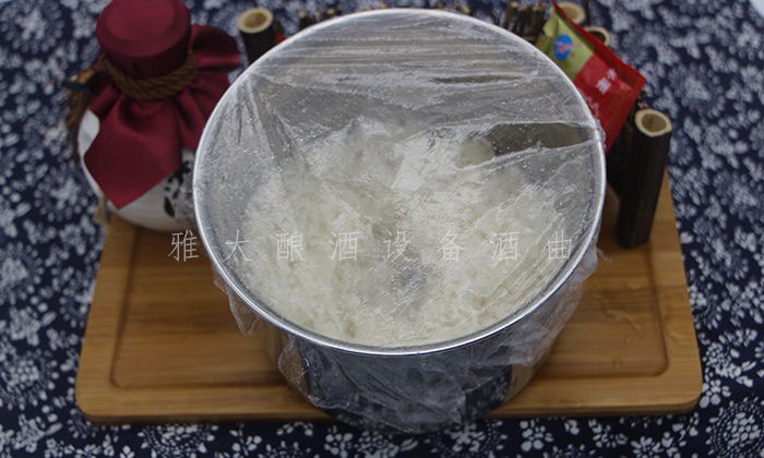 11.11自釀甜酒蒸飯-發(fā)酵 11.11自釀甜酒蒸飯-發(fā)酵