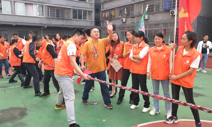 拔河比賽 拔河比賽