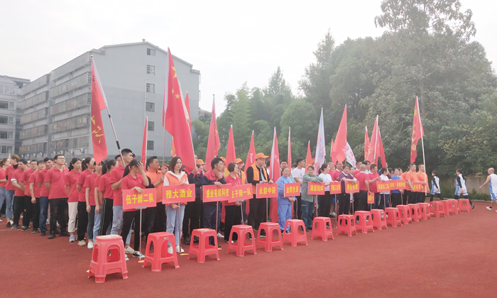 零陵工業(yè)園17支代表隊(duì) 零陵工業(yè)園17支代表隊(duì)
