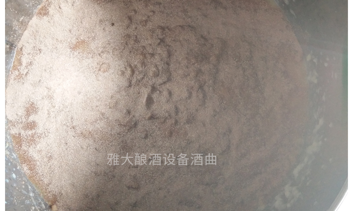 10.3馬鈴薯酒釀酒工藝-下酒曲 10.3馬鈴薯酒釀酒工藝-下酒曲