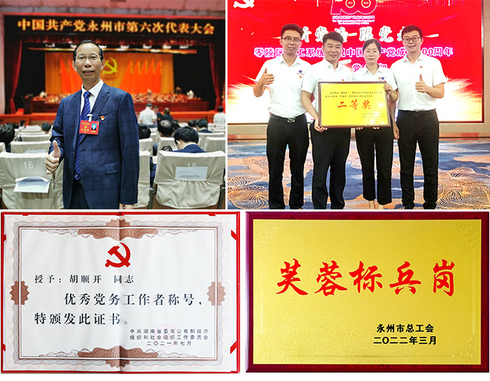 圖片5 圖片5