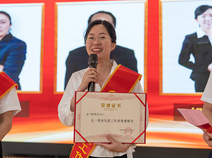 圖片6 圖片6