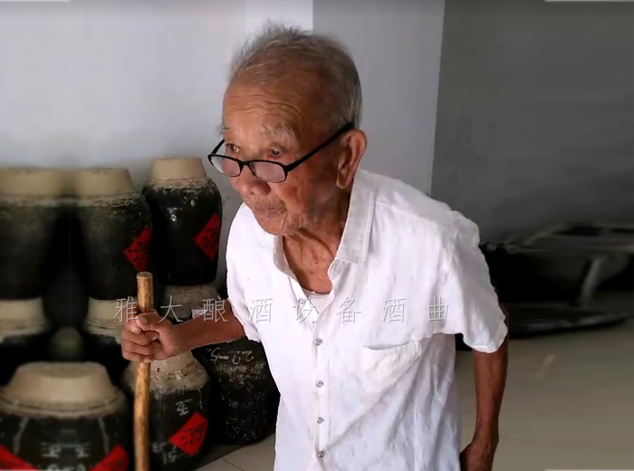 11.12裕德坊酒廠創(chuàng)始人，104歲的連老