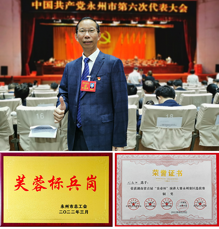 圖片5 圖片5