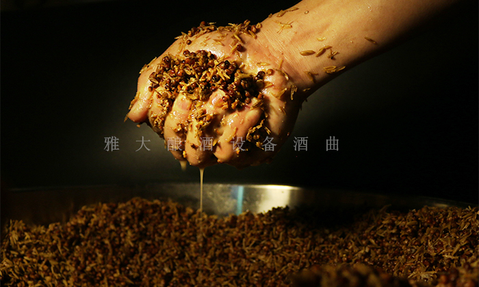 菌群豐富，穩(wěn)定性好，耐高低溫