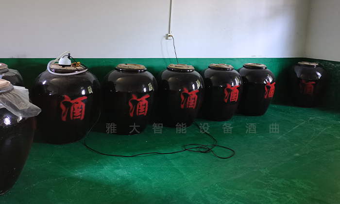 825存酒車間 825存酒車間