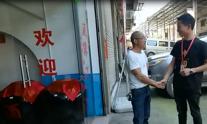 825雅大魏老師帶大家走進(jìn)劉小虎的酒 825雅大魏老師帶大家走進(jìn)劉小虎的酒