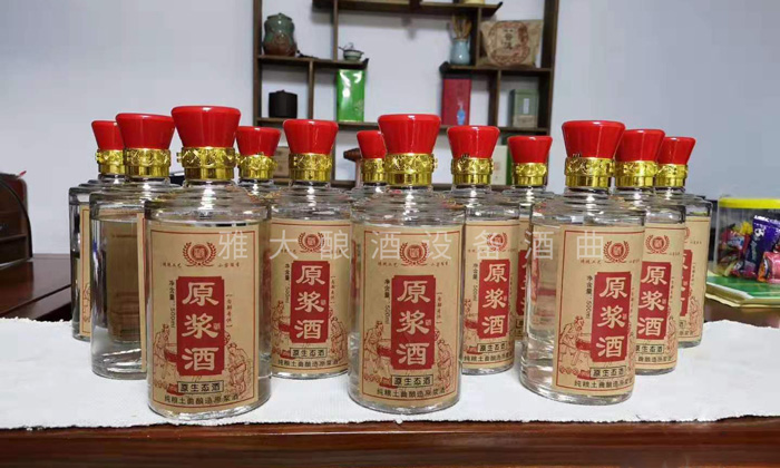 7.14保定黃哥的光瓶酒，突出原漿和工藝