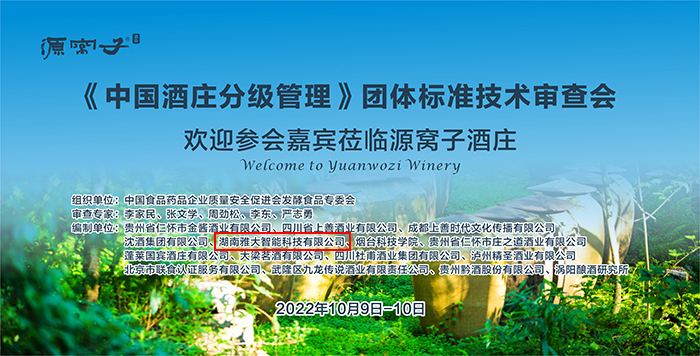 圖片7 圖片7