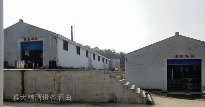 927雅大學員引進大型釀酒設備，擴大酒廠規(guī)模