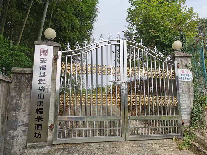 案例武功山酒坊1 案例武功山酒坊1