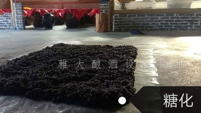 簡單10步教您用白酒生產(chǎn)設(shè)備釀出美味黑糯米酒，趕緊來看看！