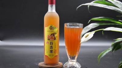 百香果酒怎么做？多年釀酒老師傅教你用做酒設(shè)備釀百香果酒