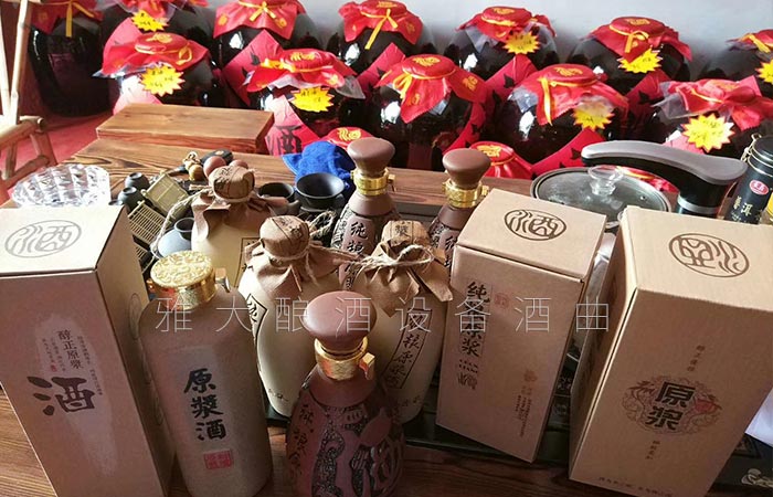 5-曾氏酒業(yè)-1套純糧釀酒設備，200平米舊廠房+3個臨街鋪面，輕松開酒廠-成品酒3