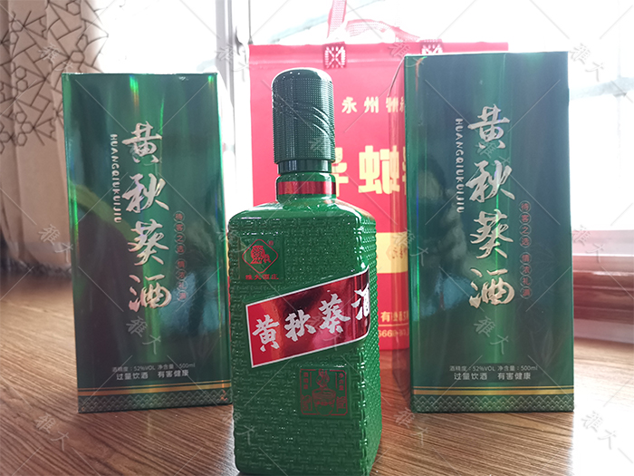 7.23雅大黃秋葵酒(成品酒) 7.23雅大黃秋葵酒(成品酒)