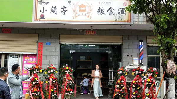 引進(jìn)純糧酒釀酒設(shè)備做年輕市場(chǎng)，小蘭亭致力于打造“小而美”