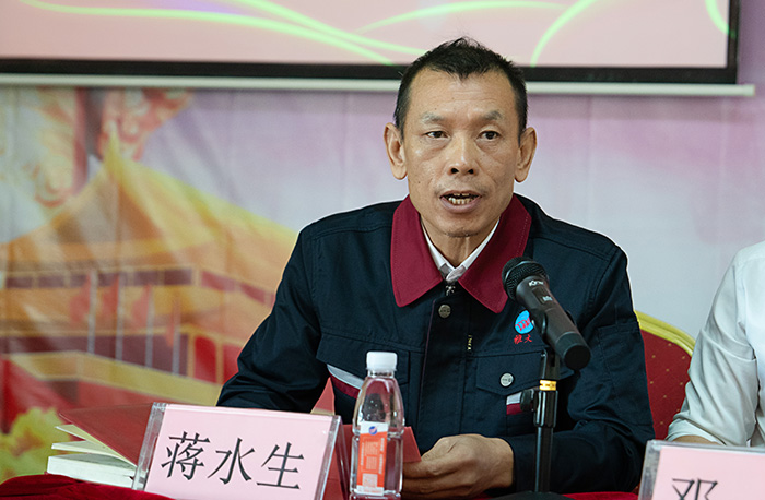 圖片6 圖片6