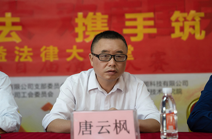 微信圖片_20221025164124 微信圖片_20221025164124
