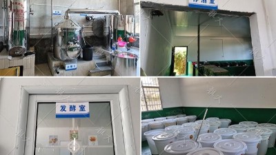 我想回家開酒坊，但我不會挑選白酒釀酒設(shè)備怎么辦？