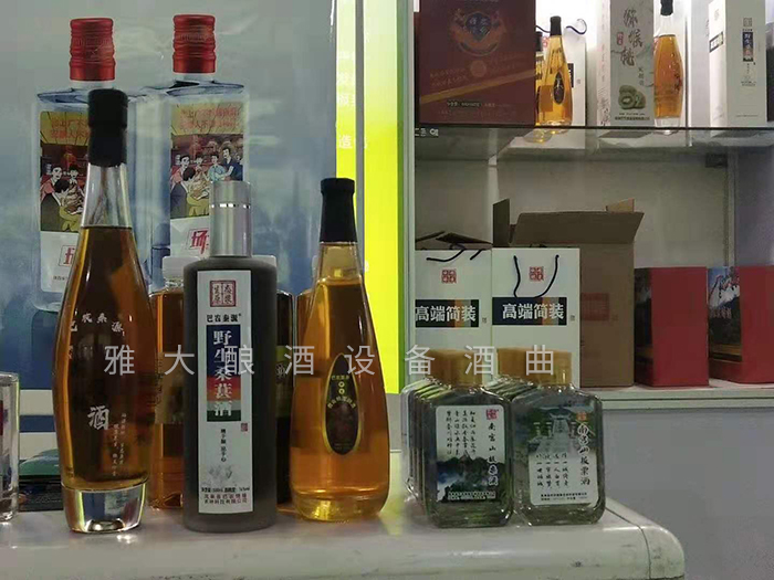 特色酒 特色酒