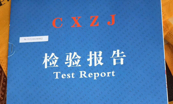10.7純糧釀酒請按固態(tài)法標(biāo)準(zhǔn)送檢 10.7純糧釀酒請按固態(tài)法標(biāo)準(zhǔn)送檢