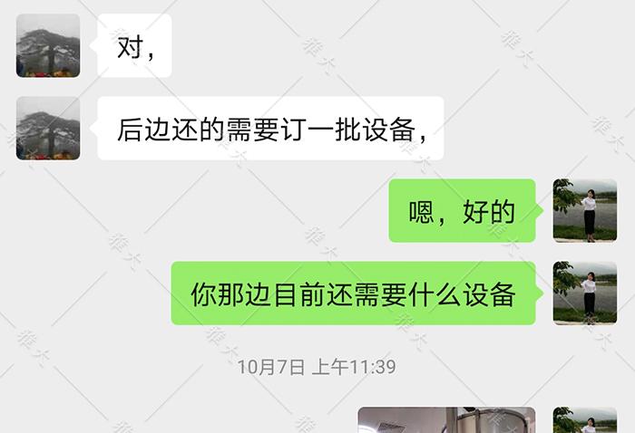 因雅大全自動(dòng)蒸糧機(jī)好用，打算采購第二批設(shè)備