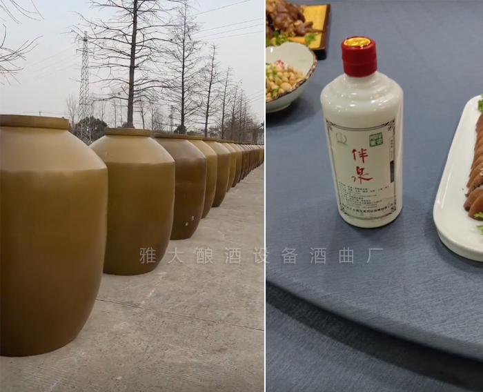黃總將釀好的酒存放一段時(shí)間后，再進(jìn)行出售