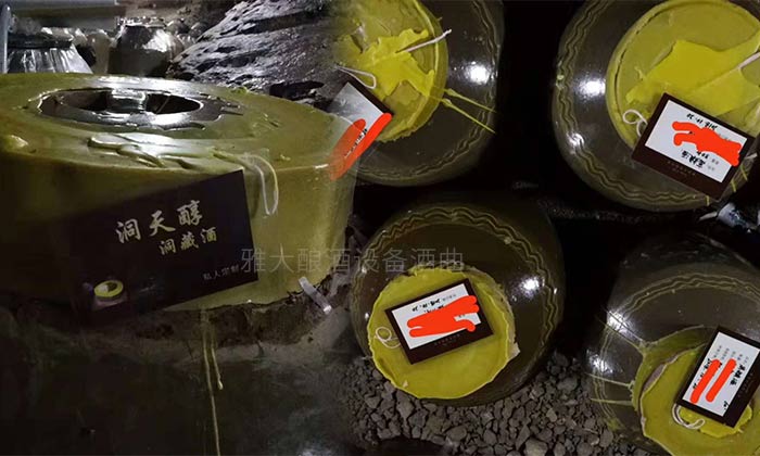 9.11將洞天醇打造成重慶的特色旅游景點(diǎn) 9.11將洞天醇打造成重慶的特色旅游景點(diǎn)