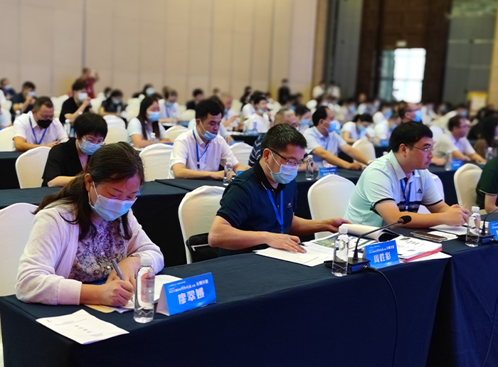 “長沙銀行杯”2022年湖南省創(chuàng)新創(chuàng)業(yè)大賽永州分賽 (1) “長沙銀行杯”2022年湖南省創(chuàng)新創(chuàng)業(yè)大賽永州分賽 (1)