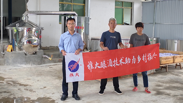 凈利下滑，飲料代理商引進(jìn)大型釀酒設(shè)備轉(zhuǎn)行開酒廠