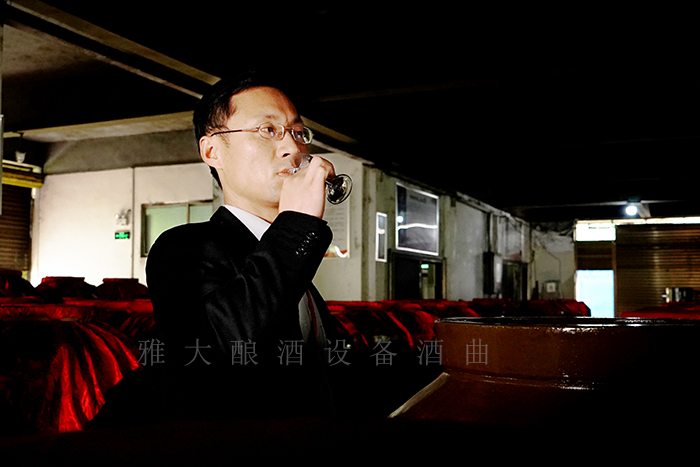 雅大技術(shù)總監(jiān) 雅大技術(shù)總監(jiān)