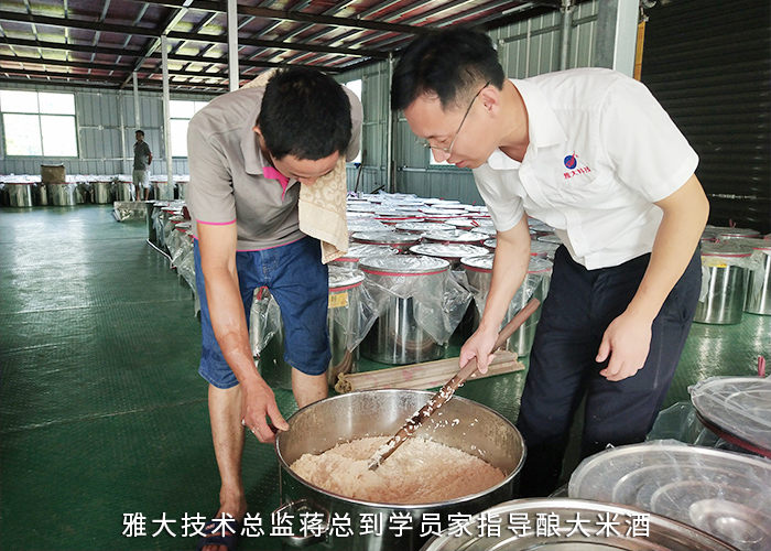 蔣總到學(xué)員家指導(dǎo)技術(shù) 蔣總到學(xué)員家指導(dǎo)技術(shù)