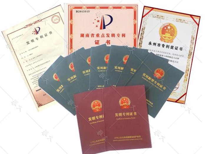 圖片6 圖片6