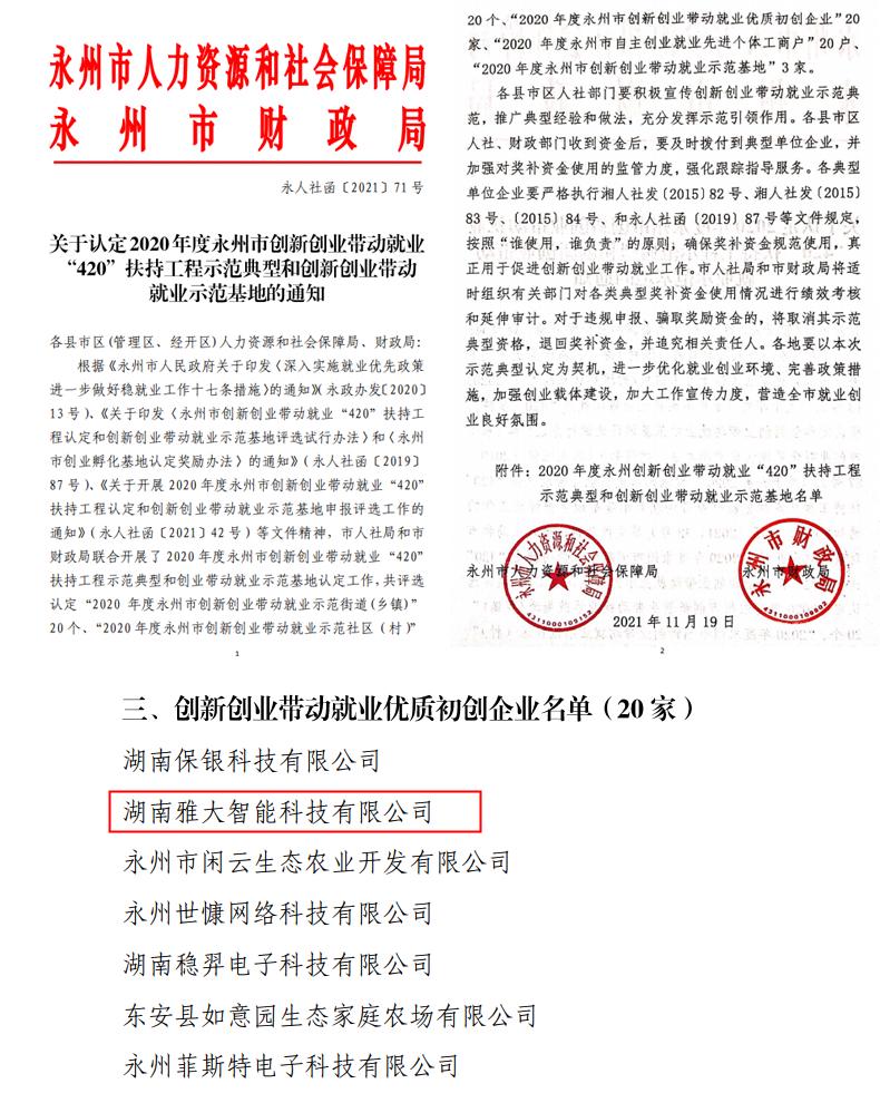 圖片3 圖片3