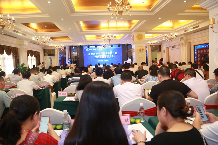 會議現(xiàn)場 會議現(xiàn)場