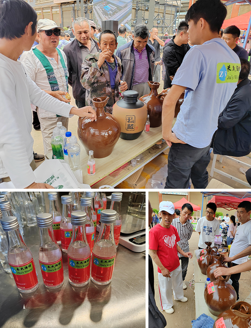 新手開(kāi)酒廠必看：5步搞定選址、小投入啟動(dòng)、合法經(jīng)營(yíng)與銷(xiāo)售渠道！ 6