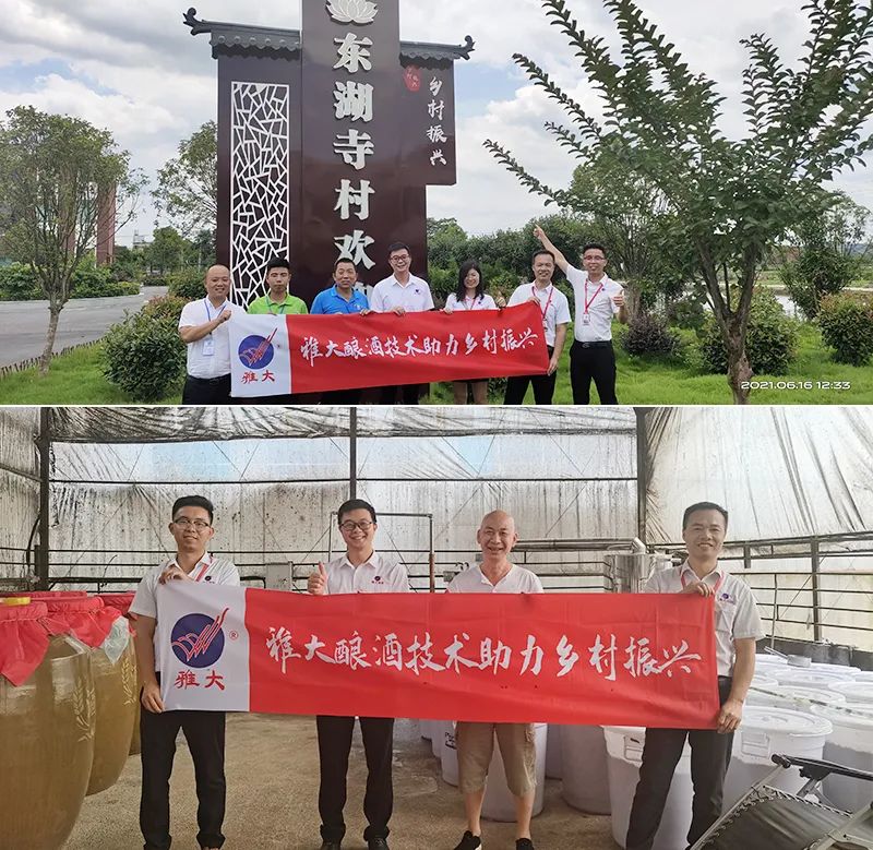 新手開(kāi)酒廠必看：5步搞定選址、小投入啟動(dòng)、合法經(jīng)營(yíng)與銷(xiāo)售渠道！ 8