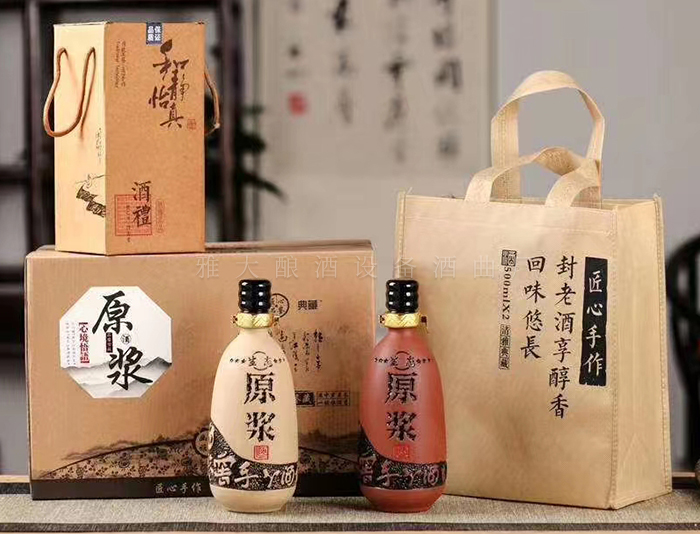 用“原漿酒”字樣，更有利于打造品牌