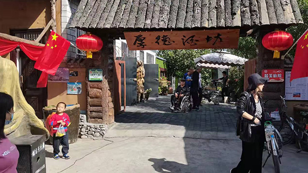 中小酒企巧借酒莊模式，讓廠子活起來，讓生意火起來