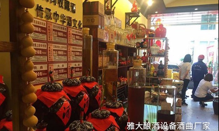 910酒市場火爆，低投入，高收益