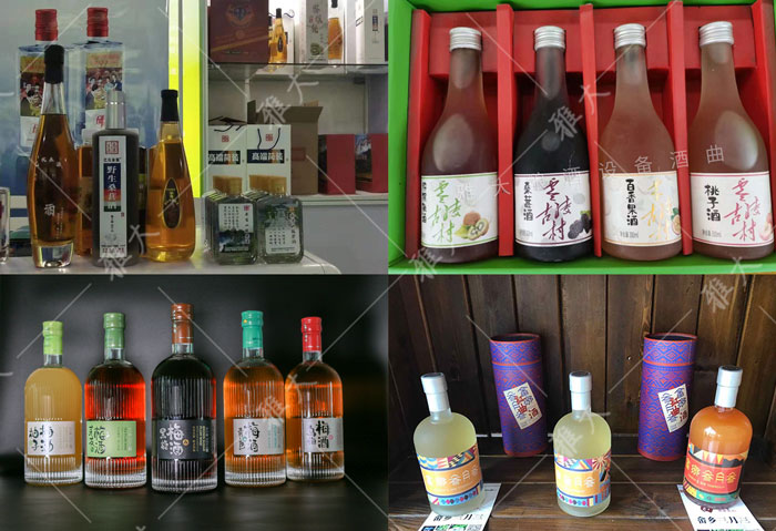 雅大學(xué)員釀造的各種水果酒 雅大學(xué)員釀造的各種水果酒